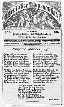 Deutscher Jugendschatz"Einsame Wanderungen"Gedicht von Rudolf Lavant