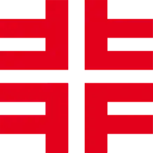 Einfaches Logo