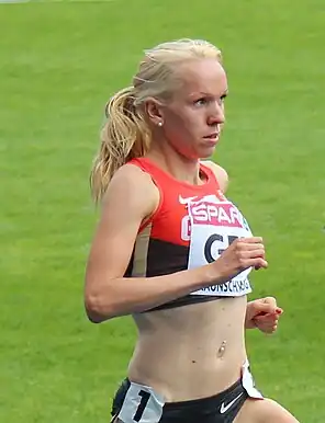 Diana Sujew