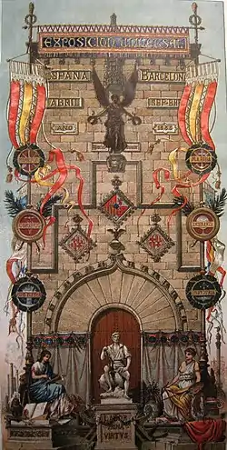 Offizielles Eröffnungsplakat der Exposició Universal de Barcelona 1888