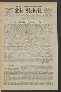 Titelblatt der ersten Ausgabe