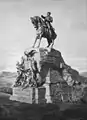 Denkmal Kaiser Friedrichs III. in Wörth (zerstört)