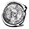Dieses Siegel ist das älteste bekannte Siegel eines Dieburger Pfarrers. Es stammt aus dem Jahre 1402. Der Name des Pfarrers ist Johann Henle. Die Umschrift lautet: S. (Sigillum) johannis henlen plbni (plebani) d. h. Siegel des Pfarrers Johann Henle. Warum er gerade Gabel und Schippe im Wappen führt und welchen Heiligen das Bild über dem Schildhaupt darstellt, ist unbekannt.