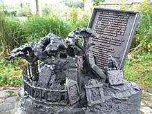 Denkmal für den alten jüdischen Friedhof auf dem Doelen