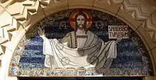 Mosaikbild des Pantokrators (Weltenherrschers) am Eingang der Dionysiuskirche