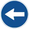R-400bVorgeschriebene Fahrtrichtung – hier links