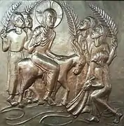 Palmarum