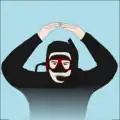 Ich bin OK!an der Oberfläche, aus großer Distanz sichtbar.