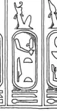 Kartusche Nr. 13 in der Königsliste von Sakkara mit dem Namen Djoser-teti