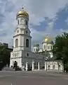 Dreifaltigkeitskathedrale, Jekaterinoslaw