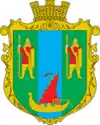 Wappen von Dniprowske