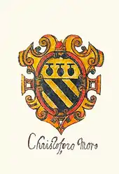Wappen des Dogen Cristoforo Moro