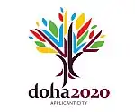 Logo der gescheiterten Kandidatur Dohas