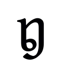 nv