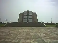 „Leuchtturm des Kolumbus“, Santo Domingo