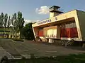 Station Schachtarska