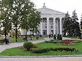 Musik-Drama-Theater Donezk