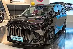 Dongfeng Fengxing Joyear U-Tour V9 auf der IAA 2023