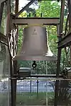cis-Glocke