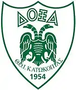 Doxa Katokopia