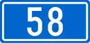 Državna cesta D58