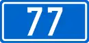 Državna cesta D77