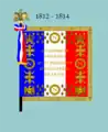 2e régiment d'infanterie 1854