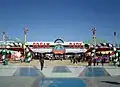 "Dream park"