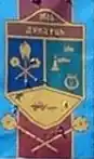 Wappen von Dunajez