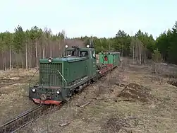 ТУ7-1595