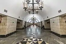 Uralskaja
