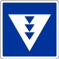 E.5.11 Liegestelle für ein anderes Fahrzeuge als ein Fahrzeug der Schub­schifffahrt, das drei blaue Lichter nach § 3.14 Nr. 3 bzw. drei blaue Kegel nach § 3.32 Nr. 3 führen muss