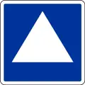 E.5.4 Liegestelle für ein Fahrzeug der Schub­schifffahrt, das nicht nach § 3.14 ein, zwei oder drei blaue Lichter bzw. nach § 3.32 ein, zwei oder drei blaue Kegel führen muss