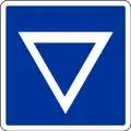 E.5.9 Liegestelle für ein anderes Fahrzeuge als ein Fahrzeug der Schub­schifffahrt, das ein blaues Licht nach § 3.14 Nr. 1 bzw. einen blauen Kegel nach § 3.32 Nr. 1 führen muss