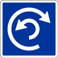 E.8 Hinweis auf eine Wendestelle