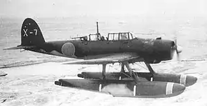 Aichi E13A1