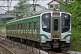 Baureihe 721