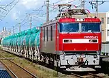 Baureihe EH500