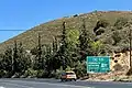 E 65 wenige Kilometer nach ihrem südlichen Beginn in Chania, Kreta