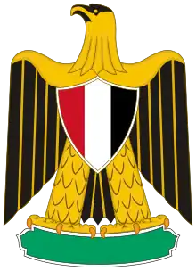 Von vielen Ablegern verwendetes Parteiwappen