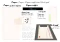 Papier und Papiergewicht