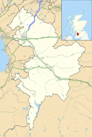 Windpark Whitelee (East Ayrshire)
