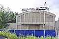 Heute verschlossener ostwärtiger Haupteingang zur Bahnhofshalle