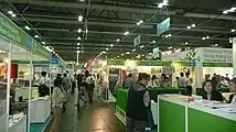 Eco Expo Asia – In Zusammenarbeit mit der Messe Frankfurt, Hongkong 2009