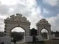 Park-Eingang am Ramanakayan Lake