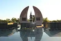 Eenhana-SchreinEenhana Shrine