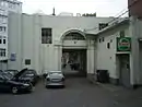 Die Ruine der Westfassade Autowerkstatt