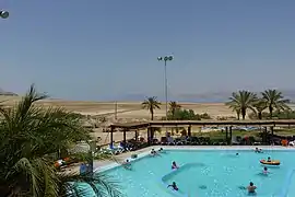 En Gedi Spa