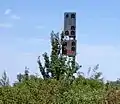 Einfahrsignal in den Bahnhofsbereich Zellerndorf