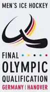 Logo des Qualifikationsturniers